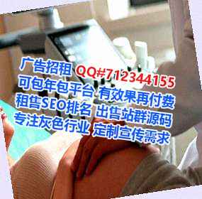 秦都IVF文化工作室